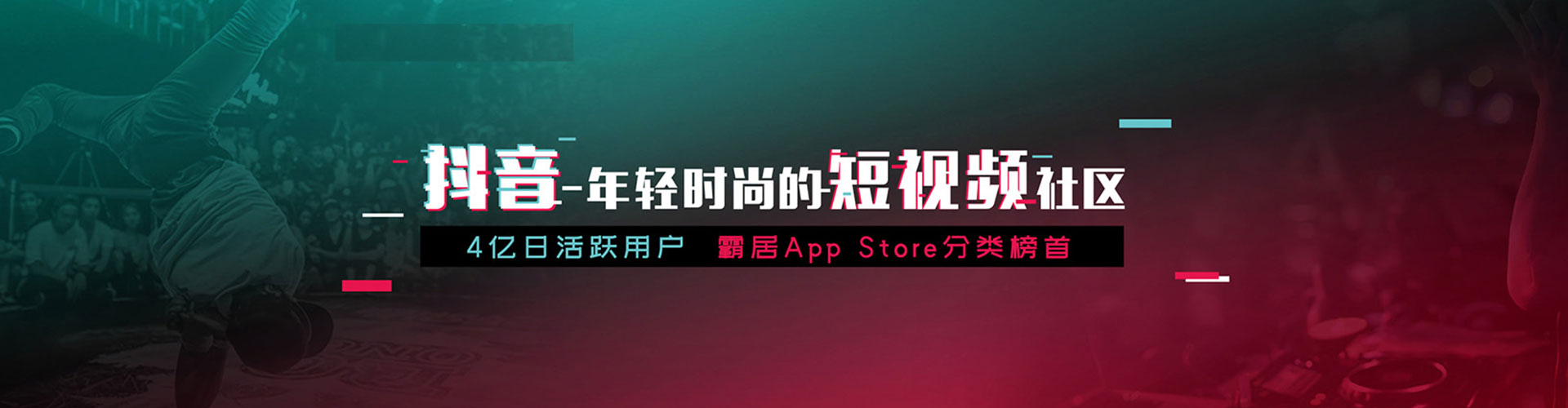 尼玛百度开户返点