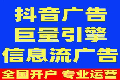sem代运营公司案例解析：如何制定有效的广告策略