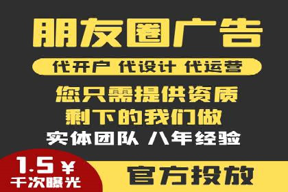 实战技巧：竞价推广公司案例深度解读